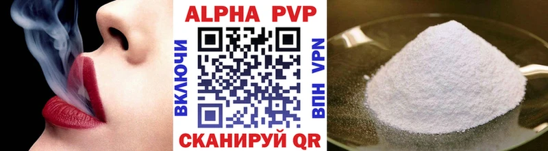 Все наркотики Беслан Каннабис  Галлюциногенные грибы  АМФ  Гашиш  Кокаин 