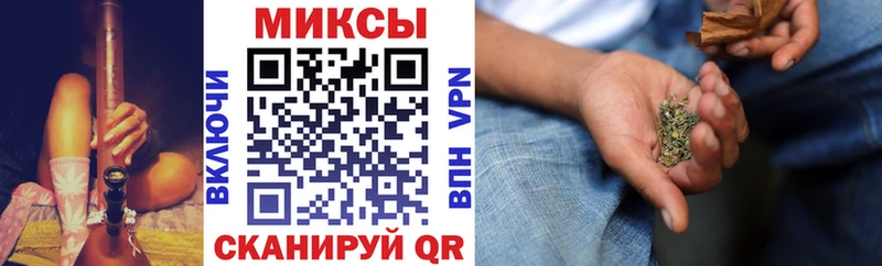 Бутират вода  магазин  наркотиков  Беслан 