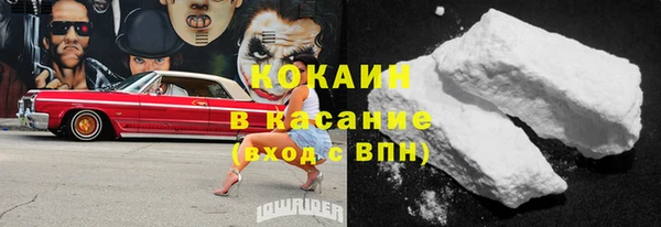 mix Аркадак