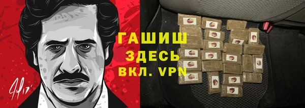 mix Аркадак