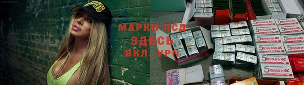 mix Аркадак