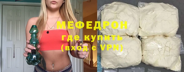 mix Аркадак