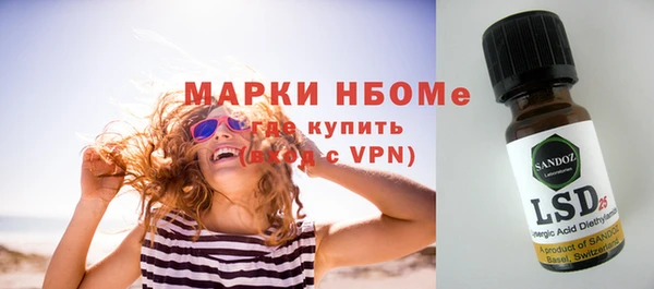 mix Аркадак