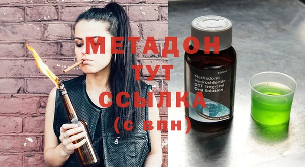 круглые Сатка