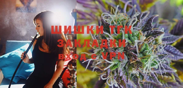 mix Аркадак