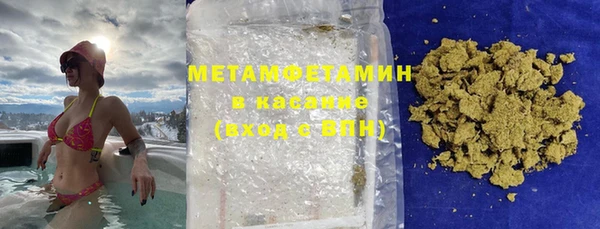 mix Аркадак