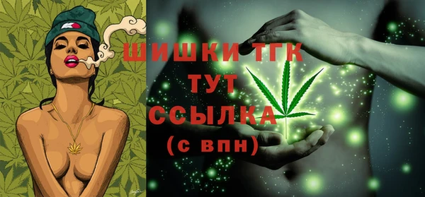 mix Аркадак