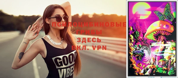 mix Аркадак