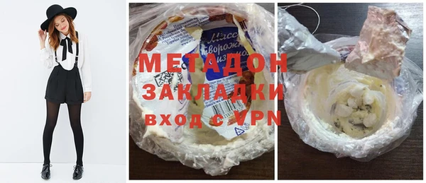 mix Аркадак