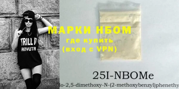 mix Аркадак