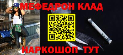 jwh Апрелевка