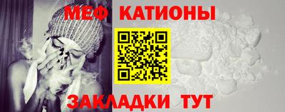 ALPHA-PVP Аргун