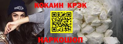 jwh Апрелевка
