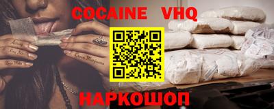jwh Апрелевка
