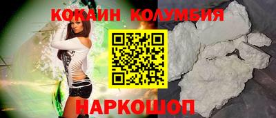 ALPHA-PVP Аргун