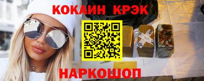 jwh Апрелевка