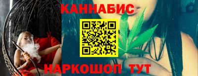ALPHA-PVP Аргун