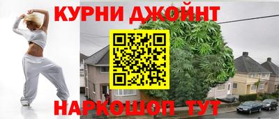 ALPHA-PVP Аргун