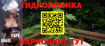 jwh Апрелевка