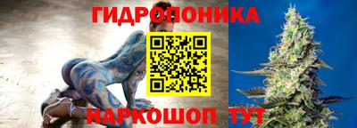 jwh Апрелевка
