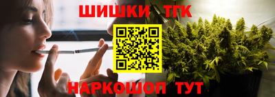 ALPHA-PVP Аргун