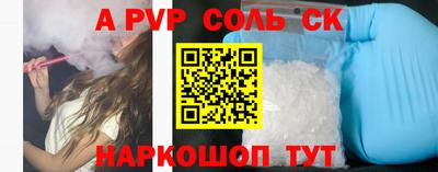 jwh Апрелевка