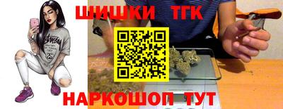 ALPHA-PVP Аргун