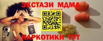 jwh Апрелевка