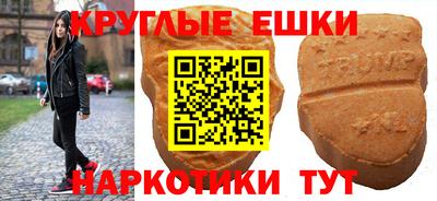 сатива Апшеронск