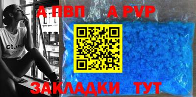 jwh Апрелевка