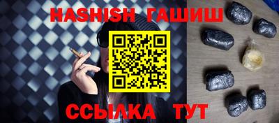 jwh Апрелевка