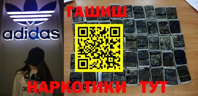 jwh Апрелевка