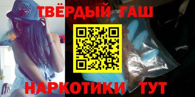 ALPHA-PVP Аргун