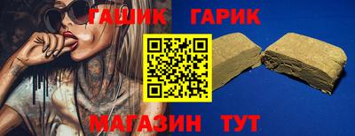 jwh Апрелевка