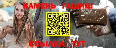 jwh Апрелевка