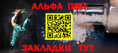 jwh Апрелевка