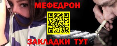 ALPHA-PVP Аргун