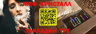 jwh Апрелевка