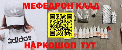 ALPHA-PVP Аргун
