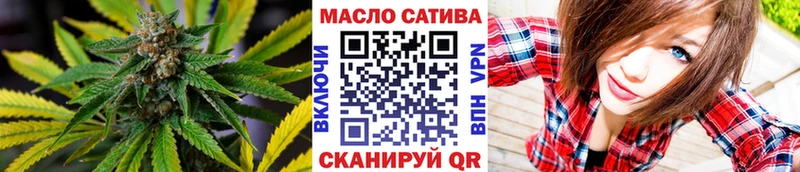 Дистиллят ТГК Wax  Беслан 