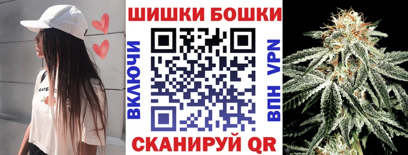 ссылка на мегу рабочий сайт  наркошоп  Беслан  Бошки Шишки Amnesia 